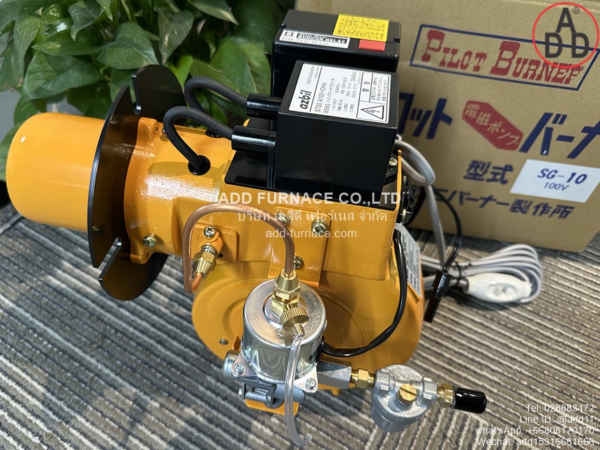 Pilot Burner SG-10 (1)